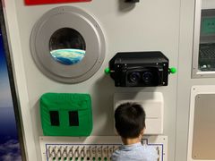 -苏州青少年科技馆