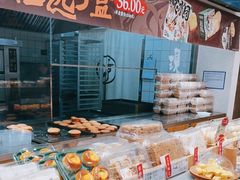 面包甜点陈列柜-泸溪河桃酥(湖滨银泰in77店)
