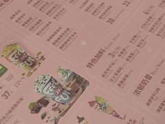 -DQ·蛋糕·冰淇淋(浦江欢乐颂店)