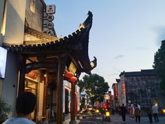 -黎阳老街