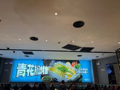 -半天妖烤鱼(丰科万达店)