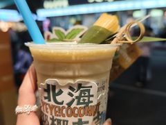 -椰椰大吉(侨港店)