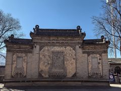 -山西王家大院