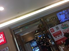 门面-西贝(上海我格广场店)