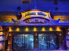 -波塞冬旅游度假区