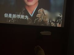 -跨越足界Spa足道(潍坊店)
