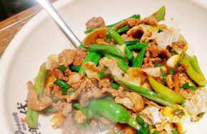 Li's Signature Pepper Stir-Fried Pork
