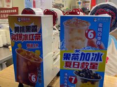 -蒲黄榆(地铁站)