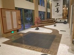 -乐山上善居·养心禅景酒店(世豪广场高铁站店)