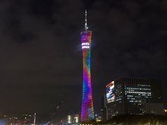 -珠江夜游广州塔·中大码头