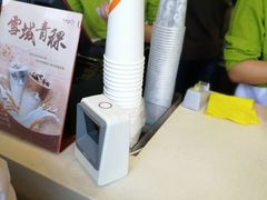 -CoCo都可(西安路民勇店)