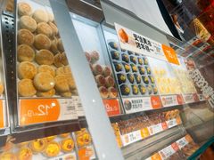 -東更道点心行(北京龙湖熙悦天街店)