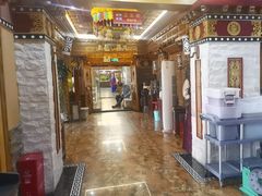 -宗巴雍姆藏餐府