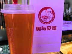 -老香港蛋糕