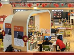 -百安居装修建材卖场(罗湖店)