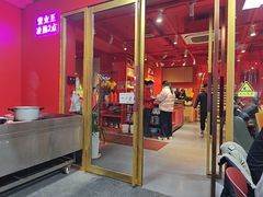 -疯狂小弟龙虾馆(南京总店)