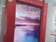 -星空失恋博物馆(双子塔旗舰店)