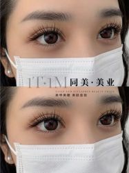 点击看大图 -1T·1M 日式美甲美睫