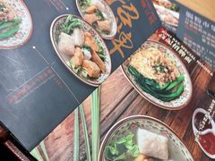 -新加坡高记KOO KEE Restaurant(盈科店)