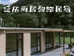 -龙泉峪长城