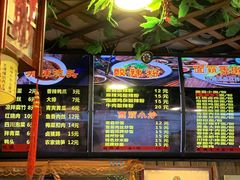 -面霸陈记(南奉公路店)