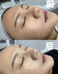 -Cream88颜皮肤管理中心