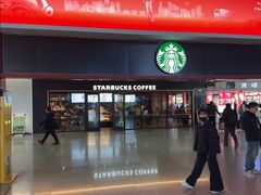 -星巴克(杭州东站东到达店)