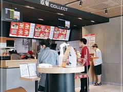 -麦当劳(前海店)