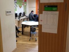 -上海民办包玉刚实验学校(小学部)