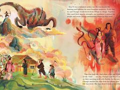 -英孚教育青少儿(福田区委中心)