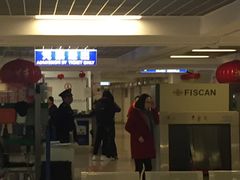 -上海浦东国际机场长途汽车客运站