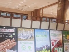 -黔蘑菇四季餐厅(观山湖店)