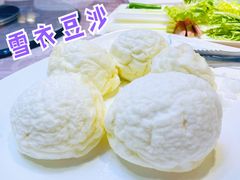 -北京长白山国际酒店(鸟巢店)