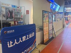 -奥冠体育华师附中恒温游泳馆