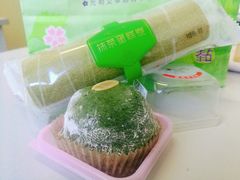 -元祖食品GANSO(黄河大街店)