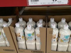 -家乐福会员店(南翔店)