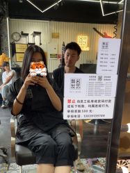 -無名发艺