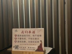 -水墨澜渟足道·SPA·传统(四望亭东关街店)