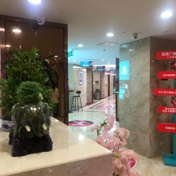 点击看大图 -重庆军美医疗美容医院