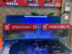 水产区-集草轩·重庆麻辣烤鱼(西湖道店)