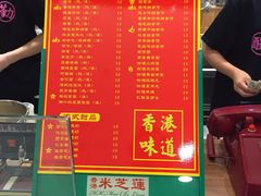 -美芝莲(东方宝泰店)