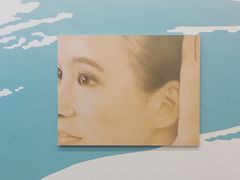 展-403国际艺术中心