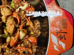 -虾胡闹龙虾馆(湄南河店)