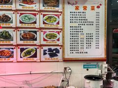 -红灯笼龙凤饭店(宁波老字号店)