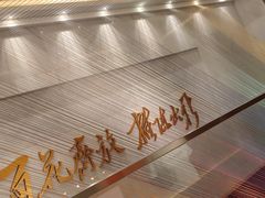 -湖南湘绣博物馆