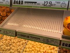 -南洋大师傅(长楹天街店)