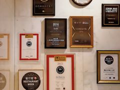 -桂花楼淮扬中餐厅(浦东香格里拉店)