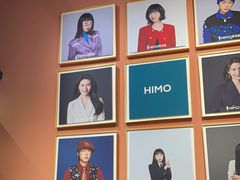 -海马体照相馆(北京apm店)