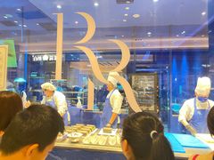 -the Roll'ING手作瑞士卷专门店(卓悦中心店)