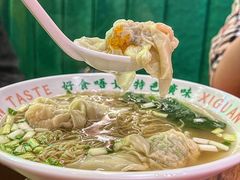-西关味(大卫城店)